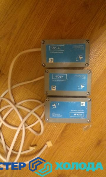 Мастер Холода Москва Ремонт Кондиционеров 220.jpg