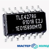 Мастер Холода Москва Ремонт Кондиционеров 214