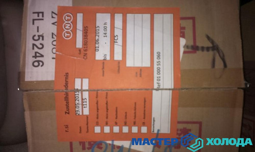 Мастер Холода Москва Ремонт Кондиционеров 223.jpg