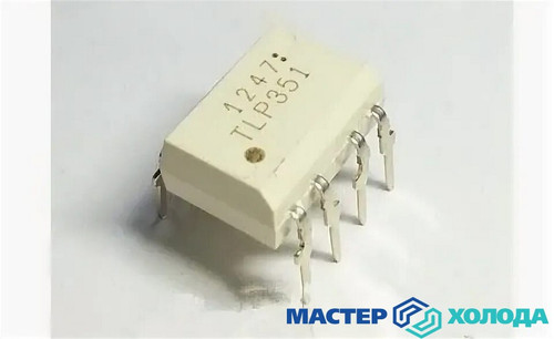 Мастер Холода Москва Ремонт Кондиционеров 216.jpg