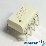 Мастер Холода Москва Ремонт Кондиционеров 216