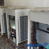 Мастер Холода Москва Ремонт Кондиционеров 241