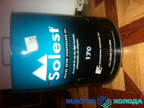 Мастер Холода Москва Ремонт Кондиционеров 234.jpg