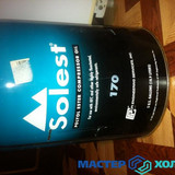 Мастер Холода Москва Ремонт Кондиционеров 234