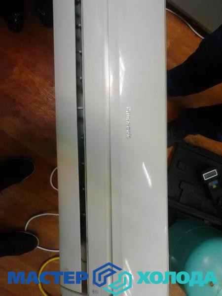 Мастер Холода Москва Ремонт Кондиционеров 239.jpg