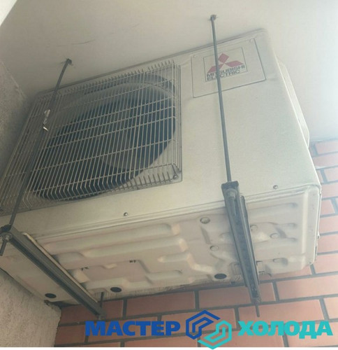 Мастер Холода Москва Ремонт Кондиционеров 243.jpg