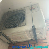 Мастер Холода Москва Ремонт Кондиционеров 243