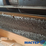 Мастер Холода Москва Ремонт Кондиционеров 587