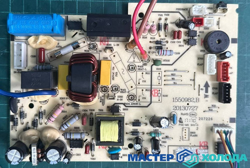 Мастер Холода Москва Ремонт Кондиционеров 589.jpg