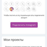 Мастер Холода Москва Ремонт Кондиционеров 591