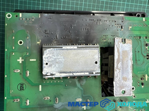 Мастер Холода Москва Ремонт Кондиционеров 585.jpg