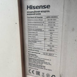 Мастер Холода Москва Ремонт Кондиционеров 595