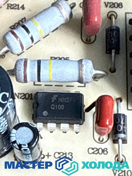 Мастер Холода Москва Ремонт Кондиционеров 590.jpg