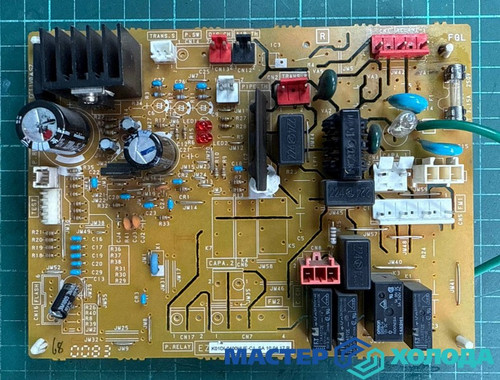 Мастер Холода Москва Ремонт Кондиционеров 583.jpg