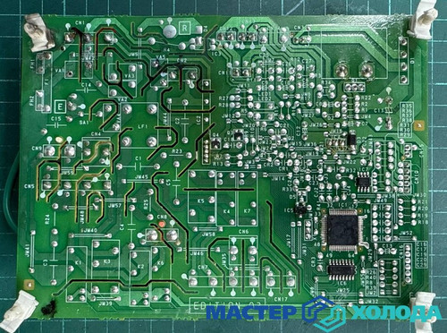 Мастер Холода Москва Ремонт Кондиционеров 584.jpg