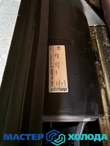 Мастер Холода Москва Ремонт Кондиционеров 594.jpg