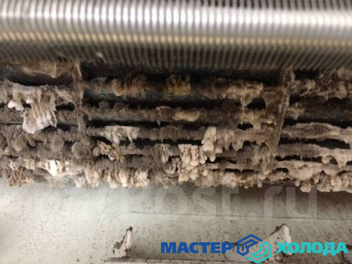 Мастер Холода Москва Ремонт Кондиционеров 122.jpg