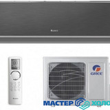 Мастер Холода Москва Ремонт Кондиционеров 108