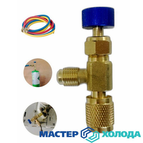 Мастер Холода Москва Ремонт Кондиционеров 115.jpg