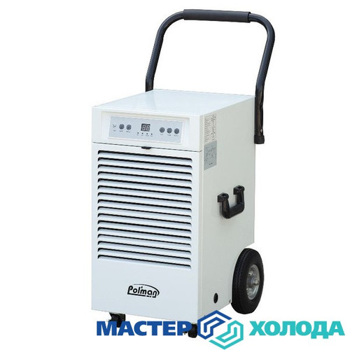 Мастер Холода Москва Ремонт Кондиционеров 117.jpg