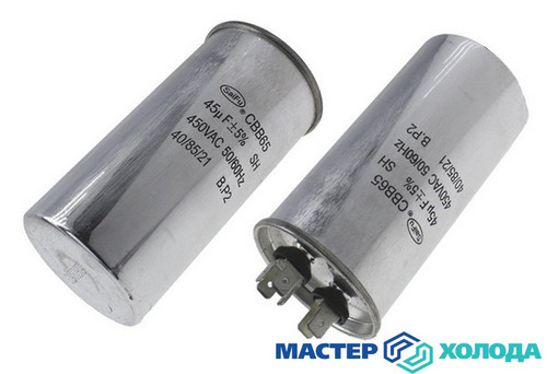 Мастер Холода Москва Ремонт Кондиционеров 114.jpg