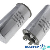 Мастер Холода Москва Ремонт Кондиционеров 114