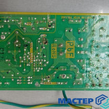 Мастер Холода Москва Ремонт Кондиционеров 125