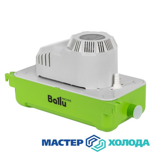 Мастер Холода Москва Ремонт Кондиционеров 119.jpg