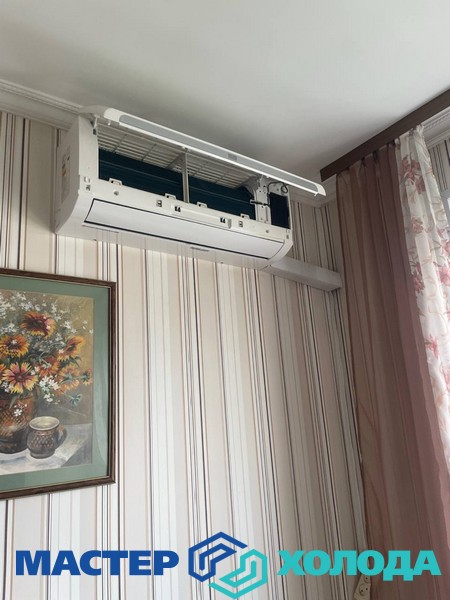 Мастер Холода Москва Ремонт Кондиционеров 605.jpg