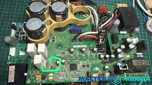 Мастер Холода Москва Ремонт Кондиционеров 602.jpg