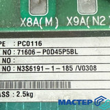 Мастер Холода Москва Ремонт Кондиционеров 604