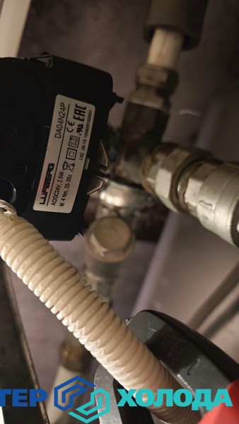 Мастер Холода Москва Ремонт Кондиционеров 609.jpg