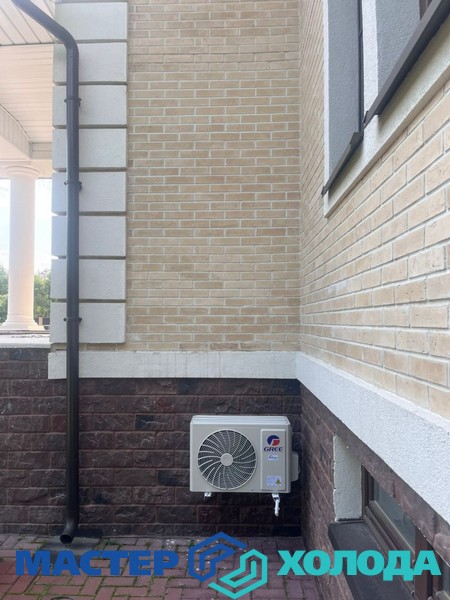 Мастер Холода Москва Ремонт Кондиционеров 610.jpg