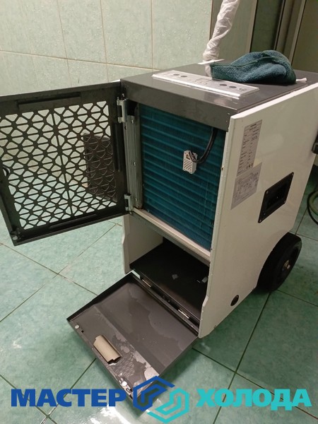 Мастер Холода Москва Ремонт Кондиционеров .jpg