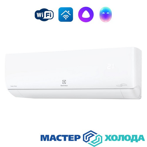 Мастер Холода Москва Ремонт Кондиционеров 5.jpg