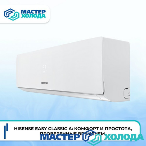 Мастер Холода Москва Ремонт Кондиционеров 4.jpg