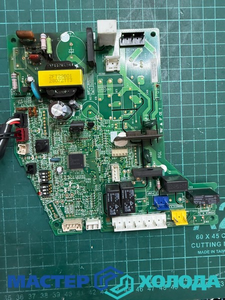 Мастер Холода Москва Ремонт Кондиционеров 11.jpg