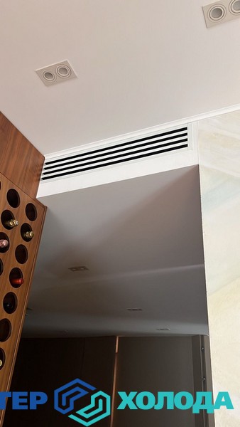 Мастер Холода Москва Ремонт Кондиционеров 370.jpg