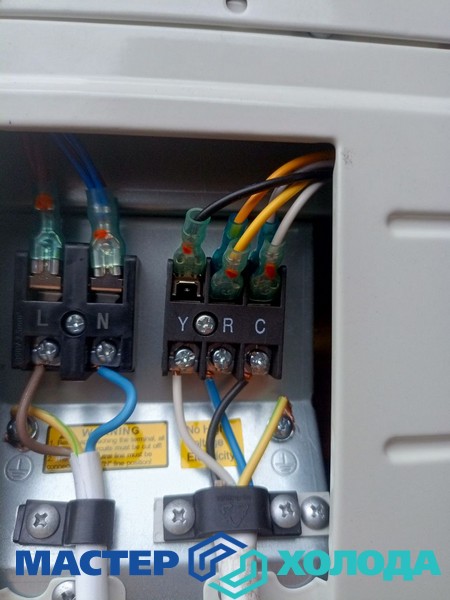 Мастер Холода Москва Ремонт Кондиционеров 366.jpg