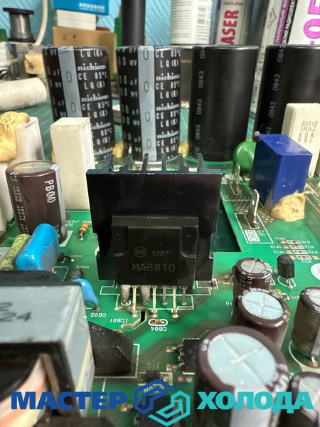 Мастер Холода Москва Ремонт Кондиционеров 363.jpg