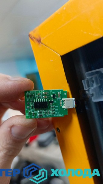 Мастер Холода Москва Ремонт Кондиционеров 359.jpg