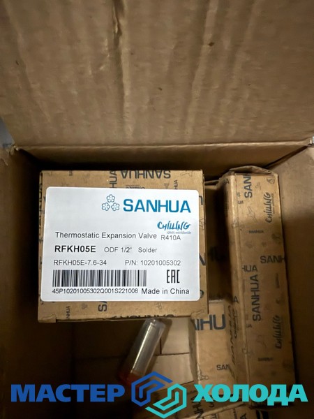 Мастер Холода Москва Ремонт Кондиционеров 361.jpg