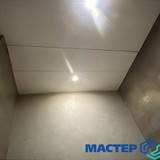 Мастер Холода Москва Ремонт Кондиционеров 373