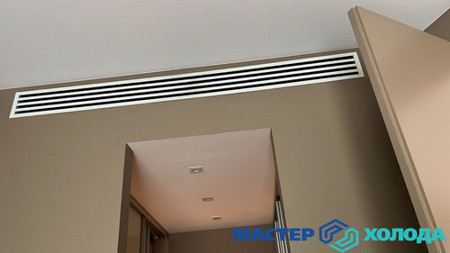 Мастер Холода Москва Ремонт Кондиционеров 369.jpg