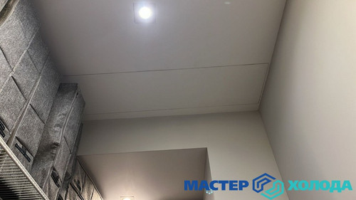 Мастер Холода Москва Ремонт Кондиционеров 372.jpg