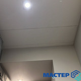 Мастер Холода Москва Ремонт Кондиционеров 372