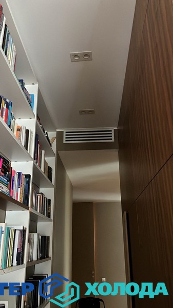 Мастер Холода Москва Ремонт Кондиционеров 374.jpg