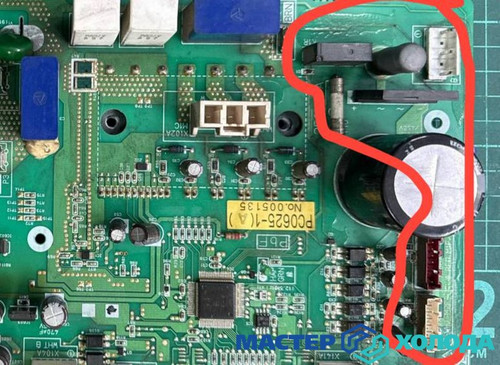 Мастер Холода Москва Ремонт Кондиционеров 364.jpg