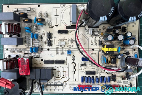 Мастер Холода Москва Ремонт Кондиционеров 21.jpg