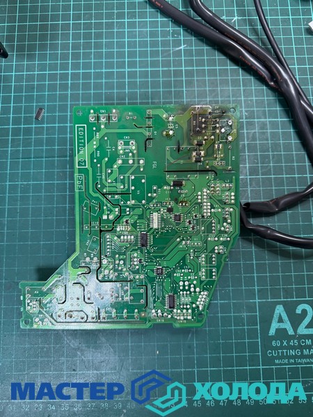 Мастер Холода Москва Ремонт Кондиционеров 15.jpg